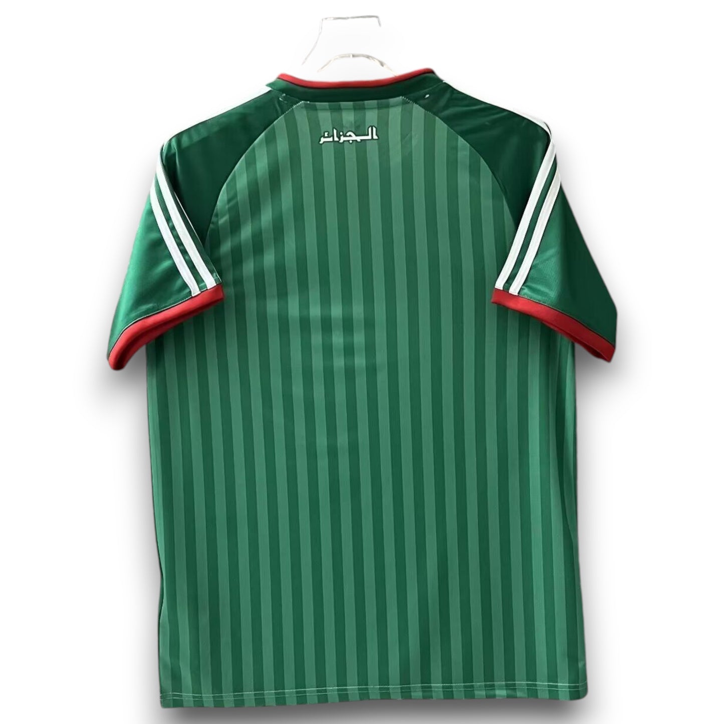 Camiseta Algeria 2026-2027 Visitante