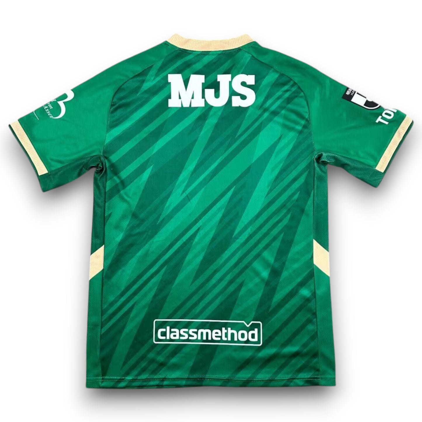 Camiseta Tokyo Verdy 2025 2026 Local