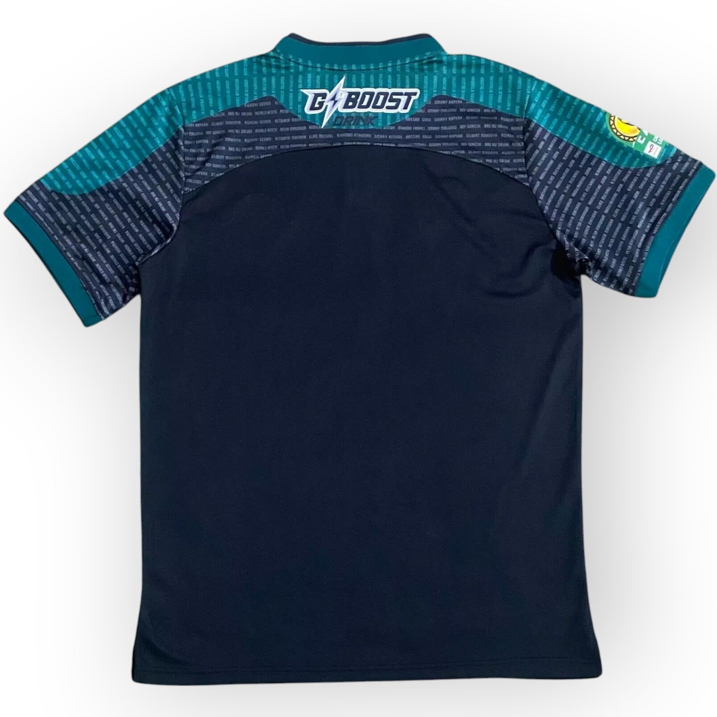 Camiseta Young Africans SC 2024-2025 Alternativa