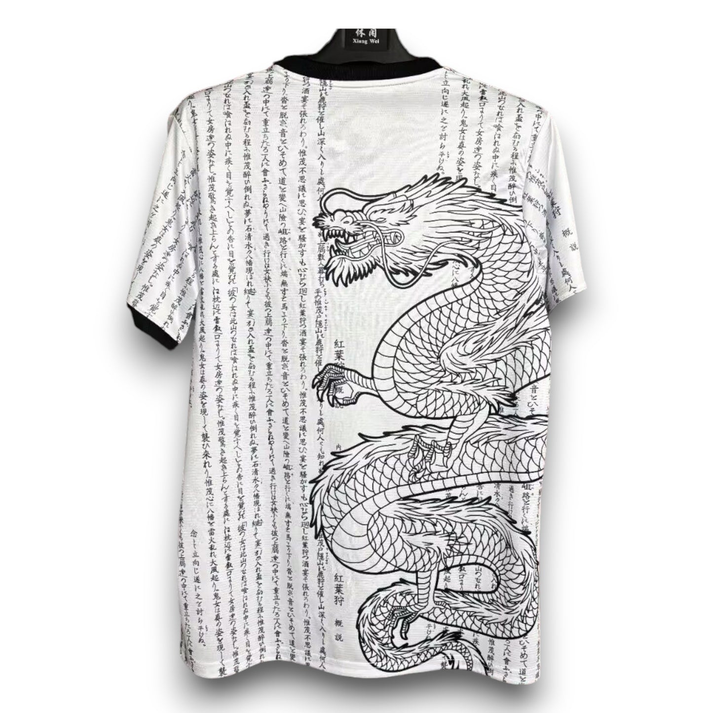 Camiseta Japón - Versión Dragón