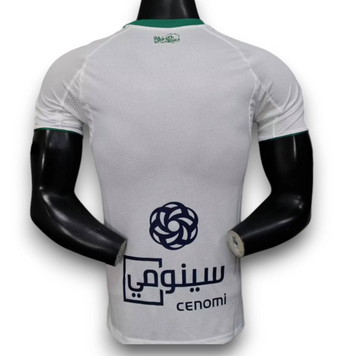 Camiseta Al-Ahli 2025-2026 Visitante - Version Pro Player