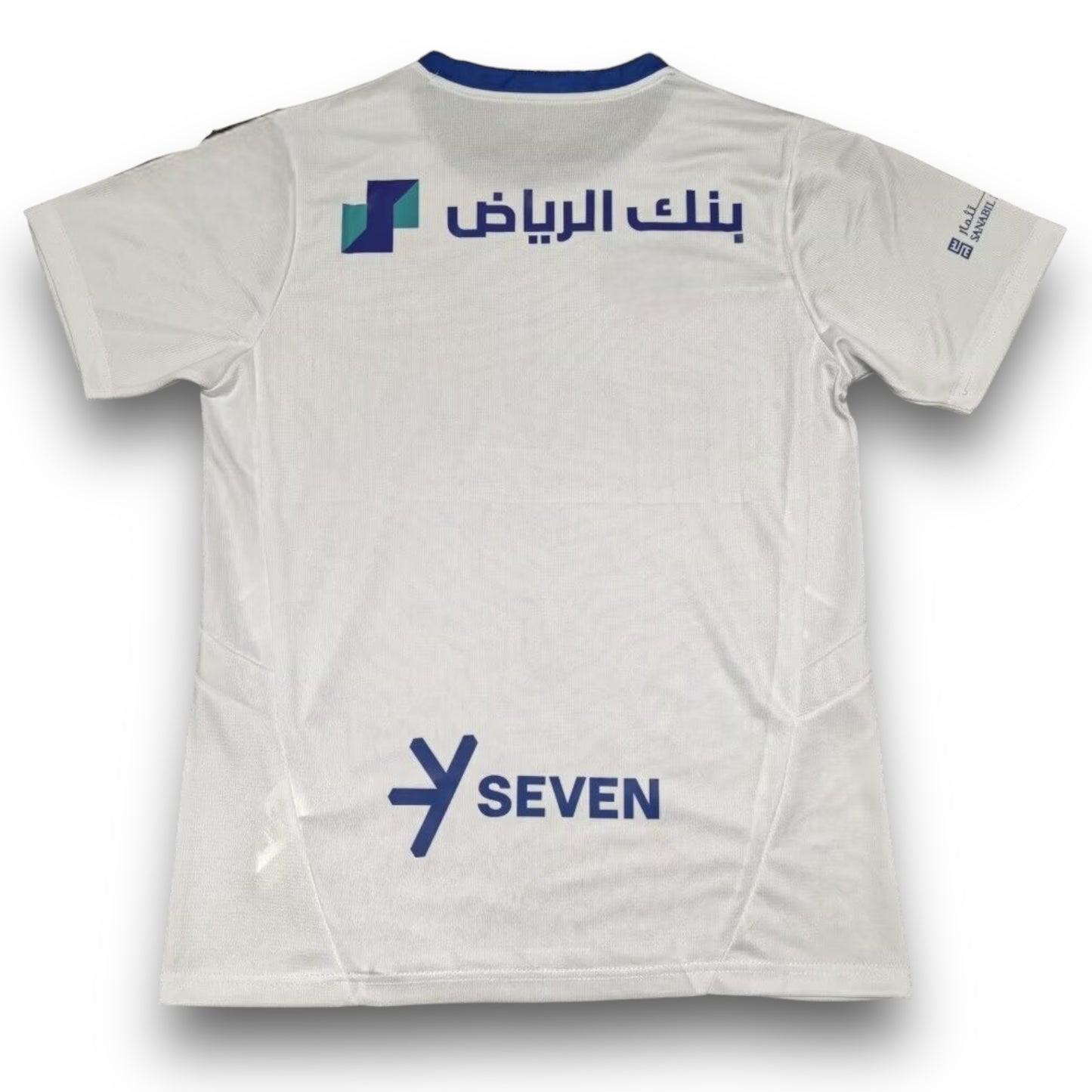 Camiseta Al-Hilal 2024-2025 Visitante