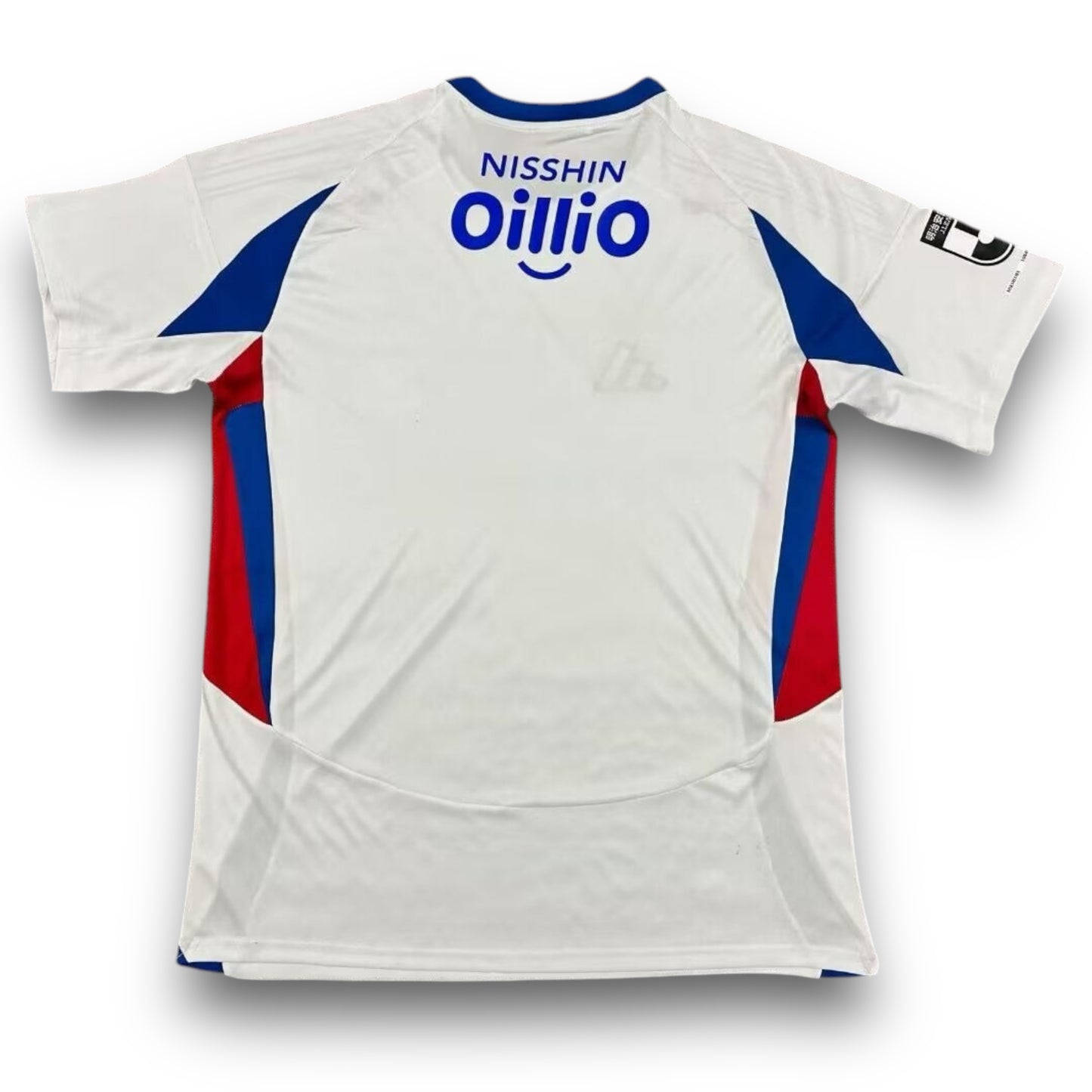 Camiseta Yokohama F. Marinos 2025 Visitante