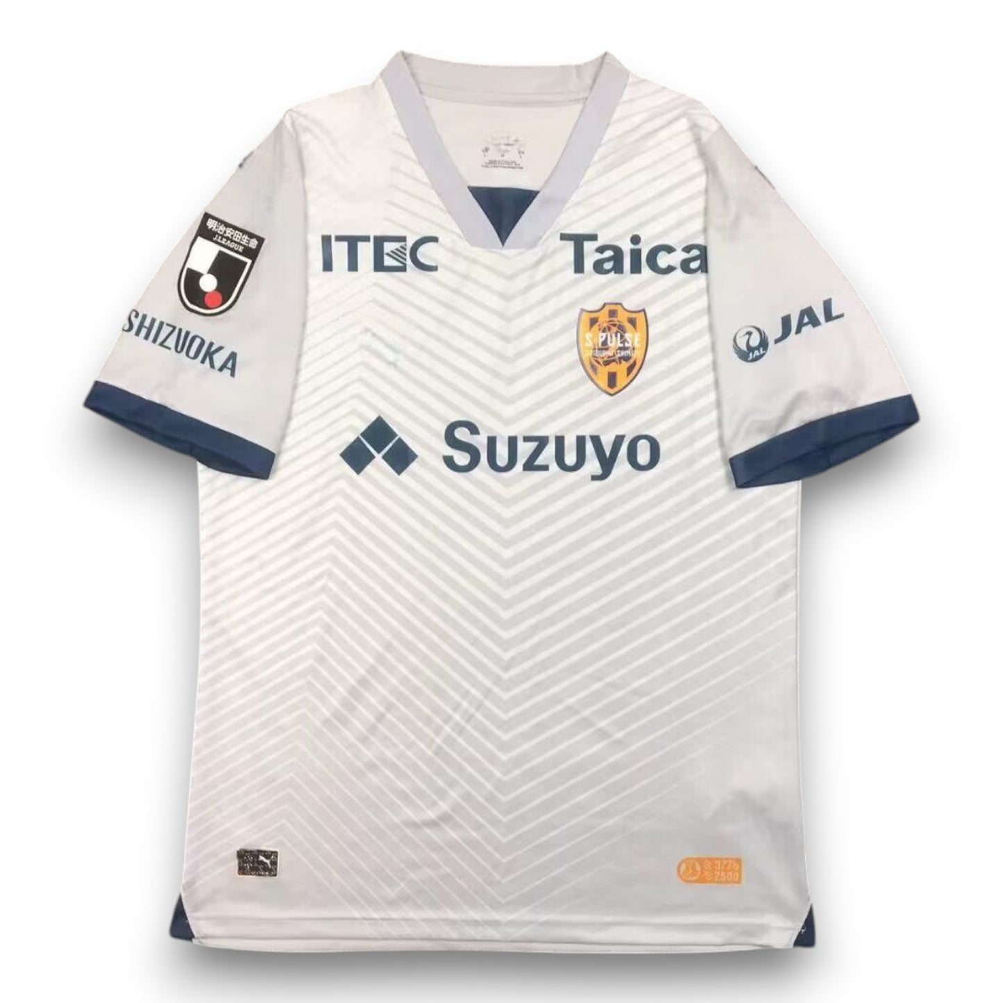 Camiseta Shimizu S-Pulse 2024-2025 Visitante