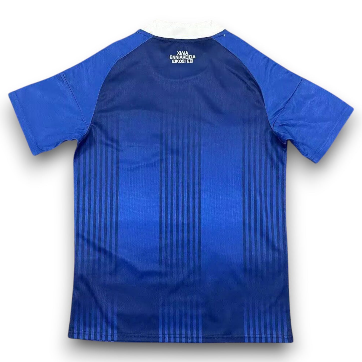 Camiseta Grecia 2026 Visitante