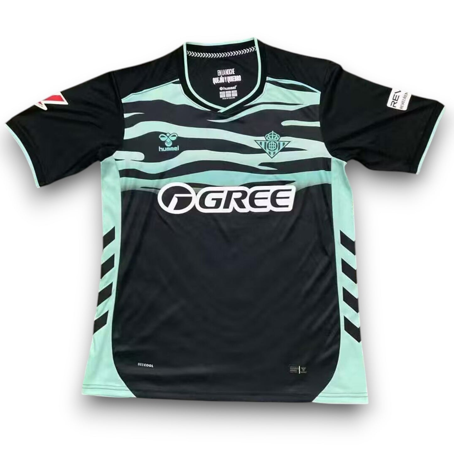 Camiseta Real Betis 2025-2026 Alternativa