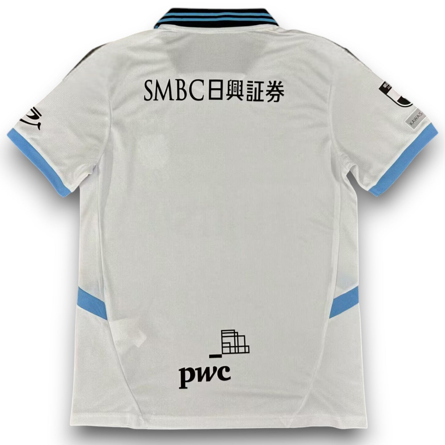Camiseta Kawasaki Frontale 2025 Visitante