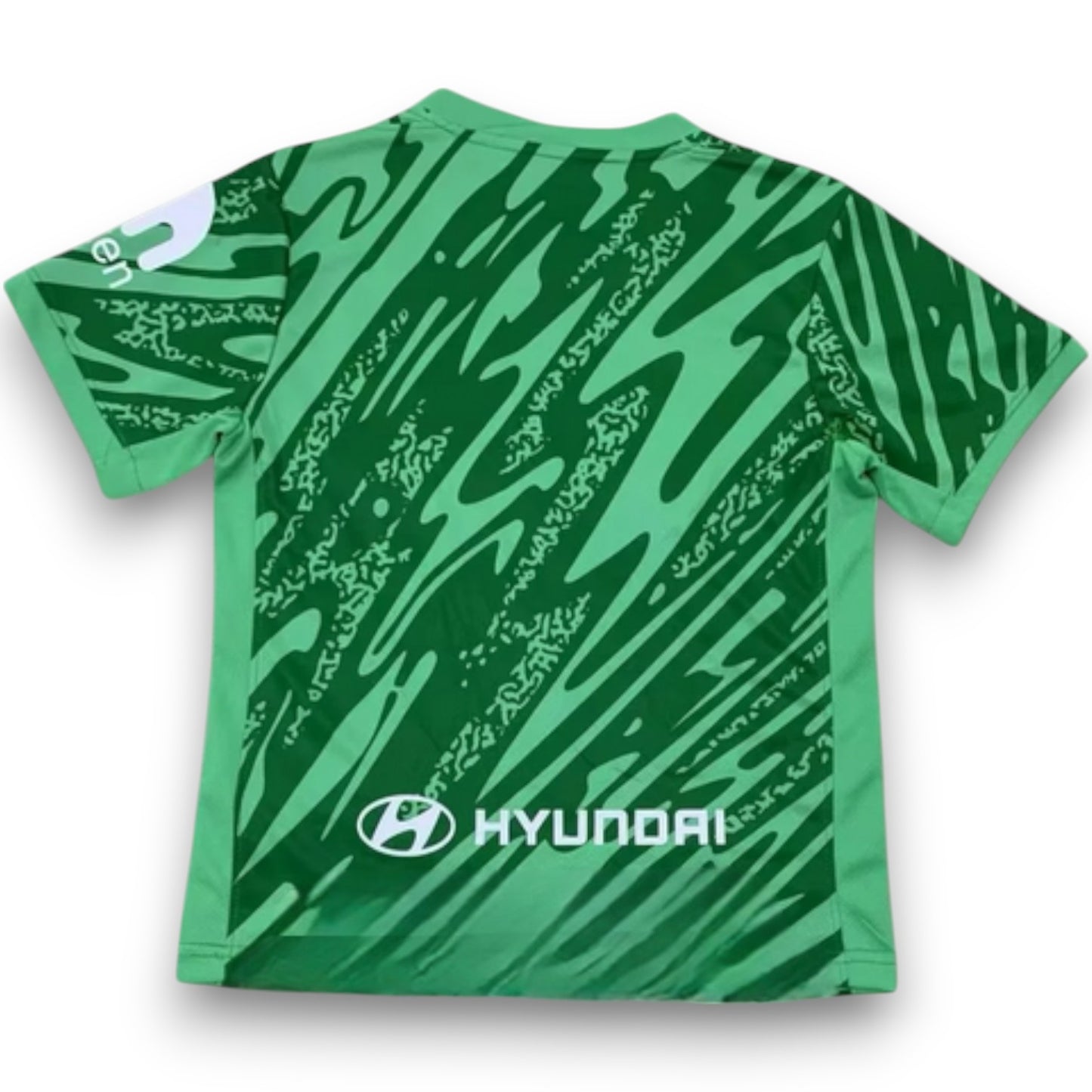 Camiseta Atlético de Madrid 2024-2025 Portero Visitante