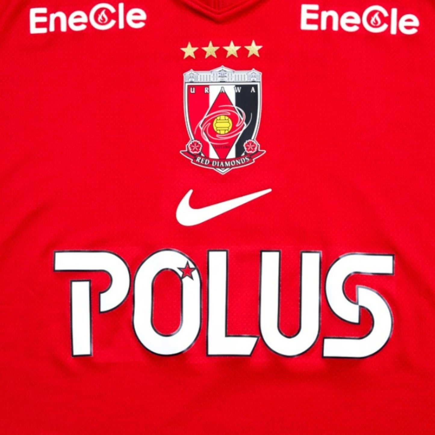 Camiseta Urawa Red Diamons 2025-2026 Local