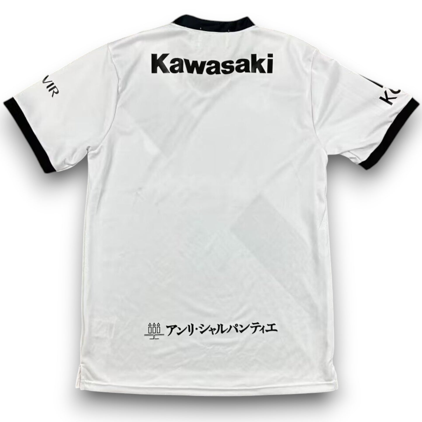 Camiseta Vissel Kobe 2025-2026 Visitante