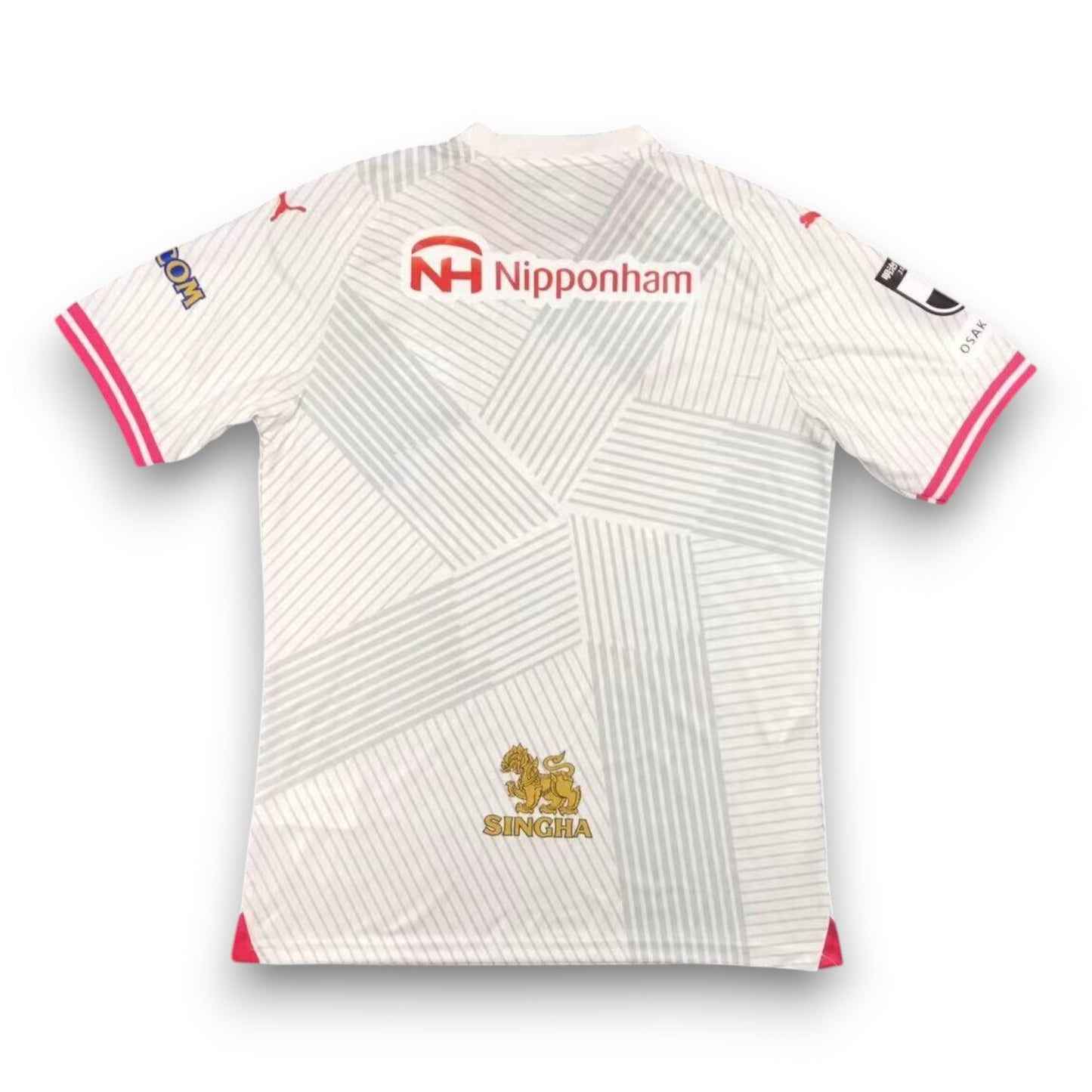 Camiseta Cerezo Osaka 2024-2025 Visitante