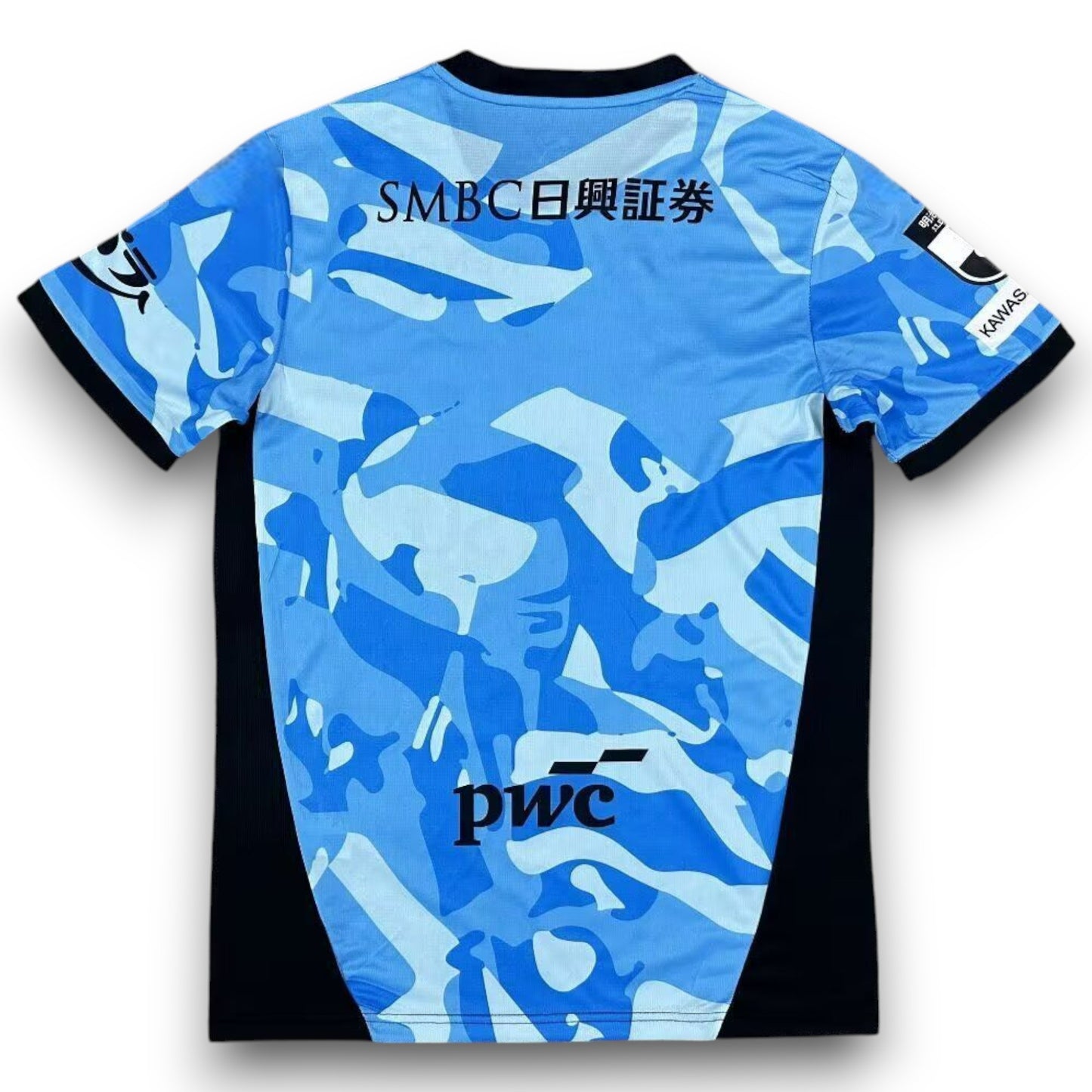 Camiseta Kawasaki Frontale 2026-2027 Local