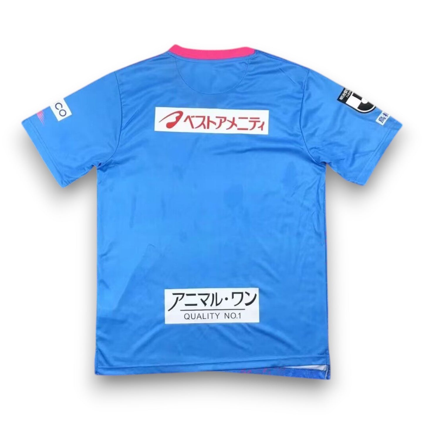 Camiseta Sagan Tosu 2024-2025 Local