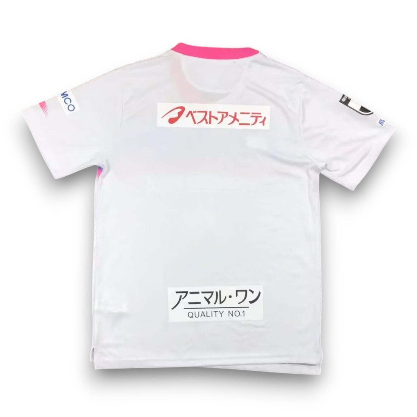 Camiseta Sagan Tosu 2024-2025 Visitante