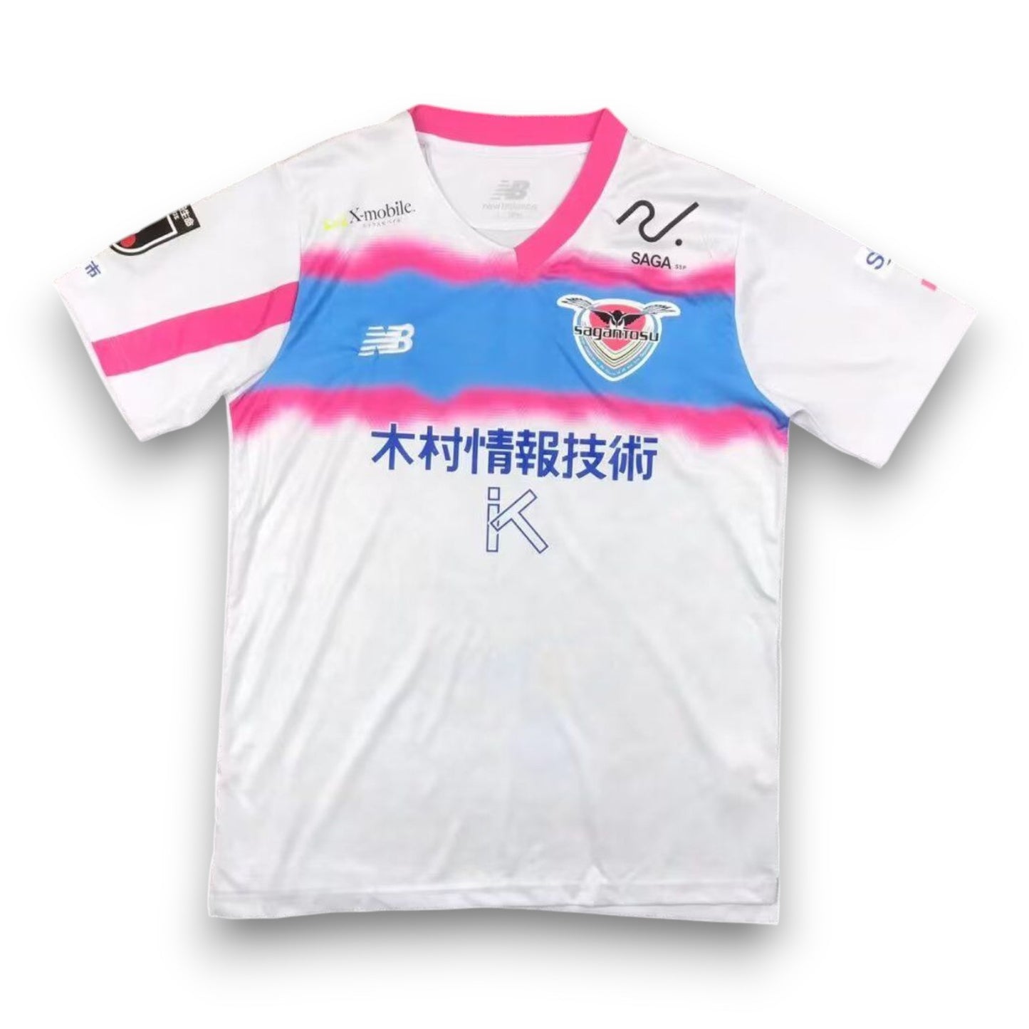 Camiseta Sagan Tosu 2024-2025 Visitante