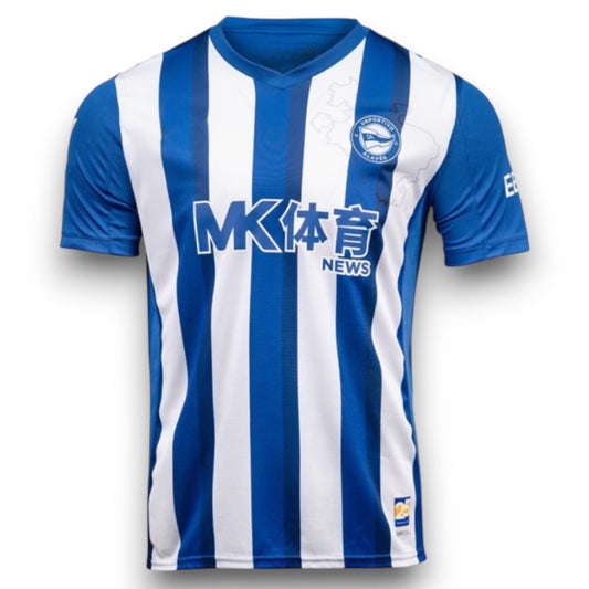 Camiseta Alavés 2025-2026 Local