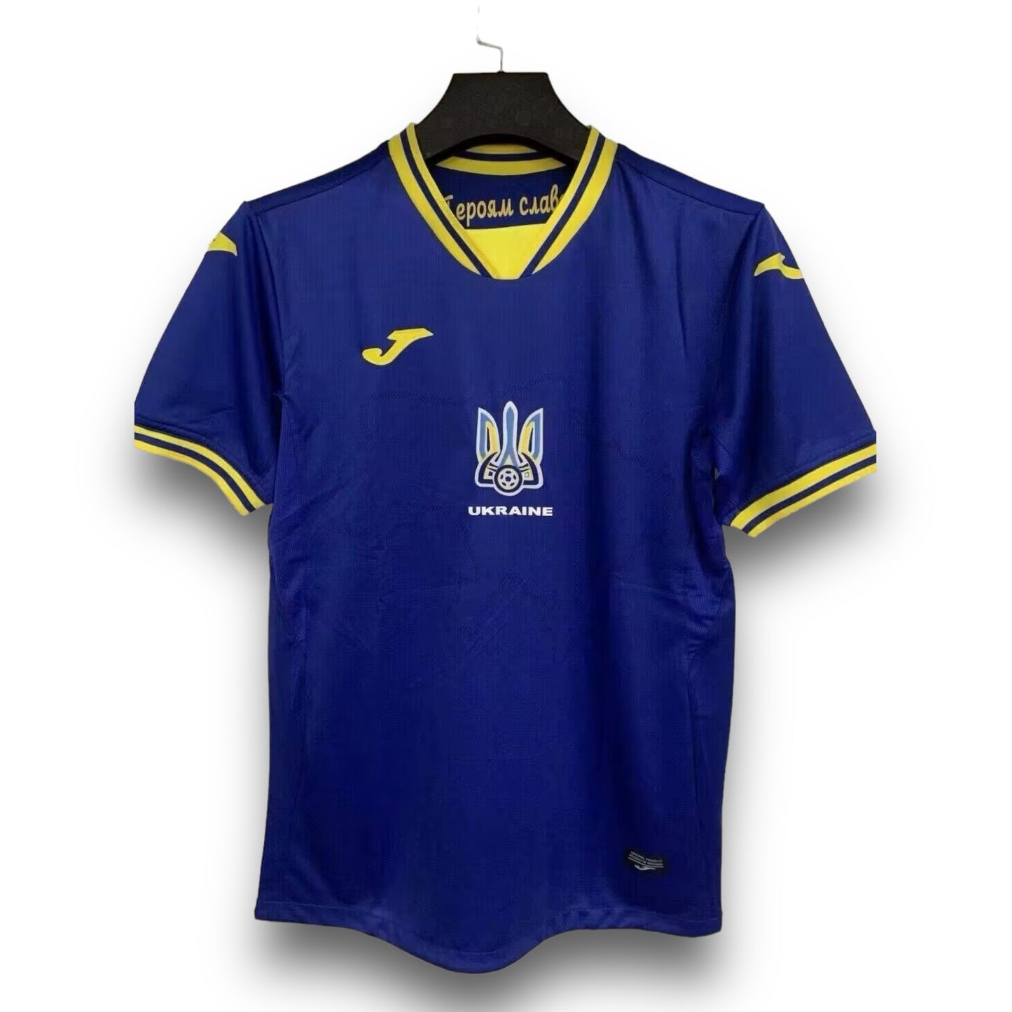 Camiseta Ucrania 2024-2025 Visitante