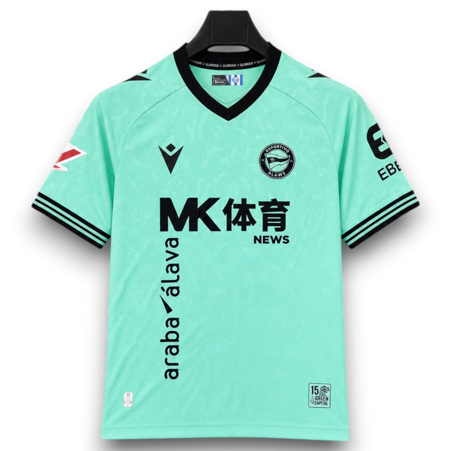Camiseta Alavés 2026-2027 Alternativa