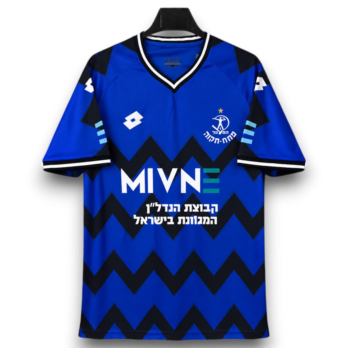 Camiseta Hapoel Petah Tikva 2026-2027 Local