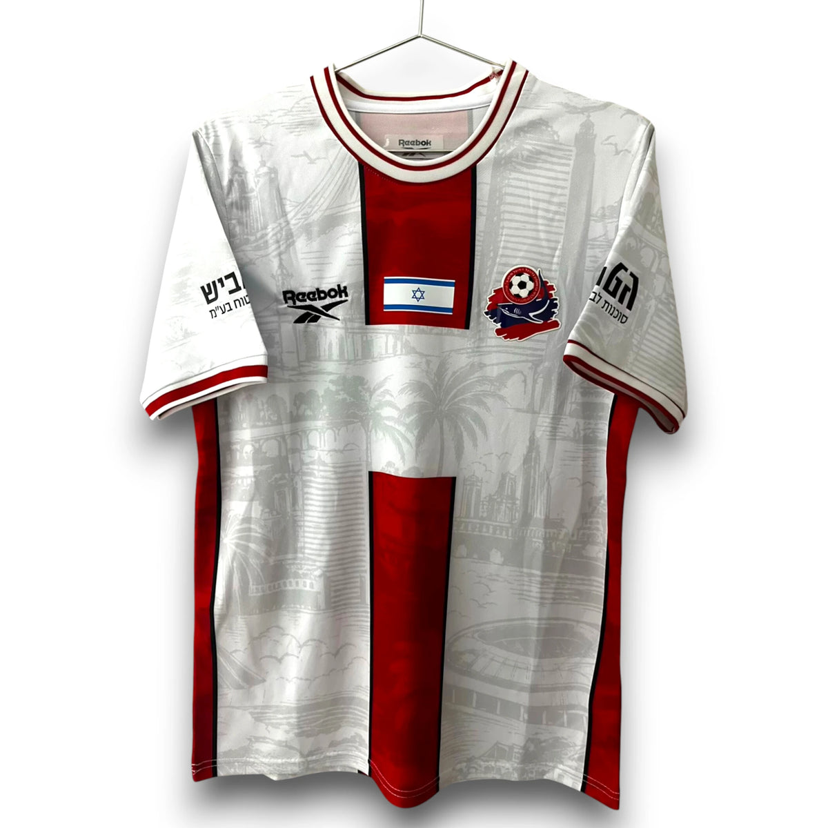 Camiseta Hapoel Haifa 2026-2027 Alternativa
