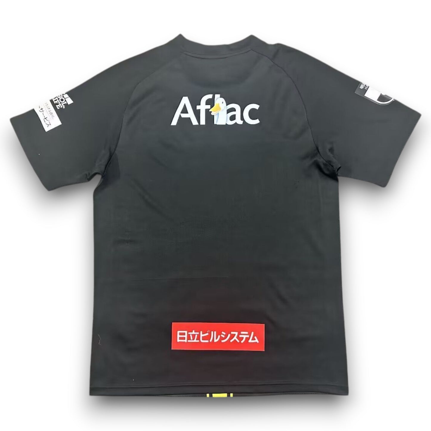 Camiseta Kashiwa Reysol 2026-2027 Visitante