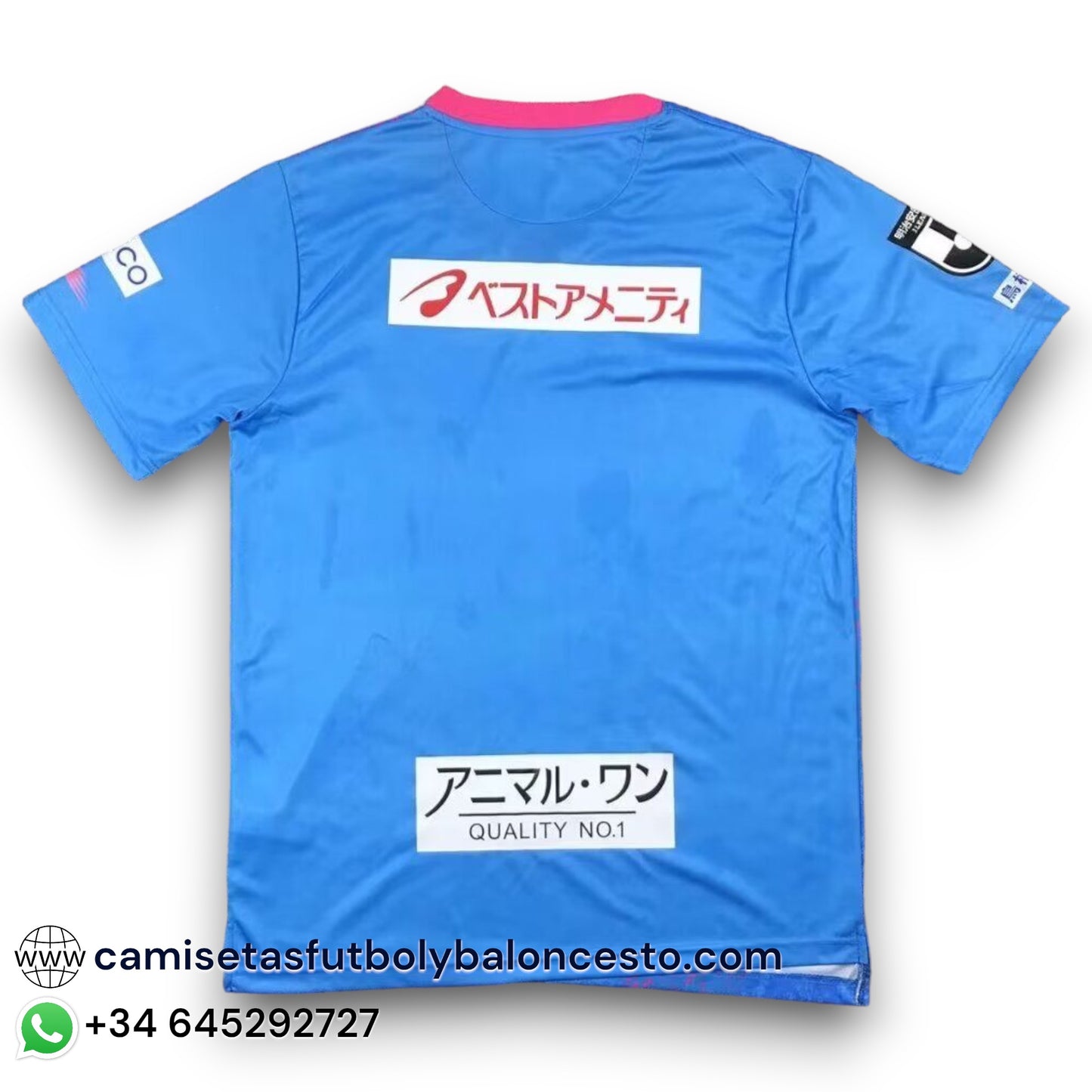 Camiseta Sagan Tosu 2024-2025 Local