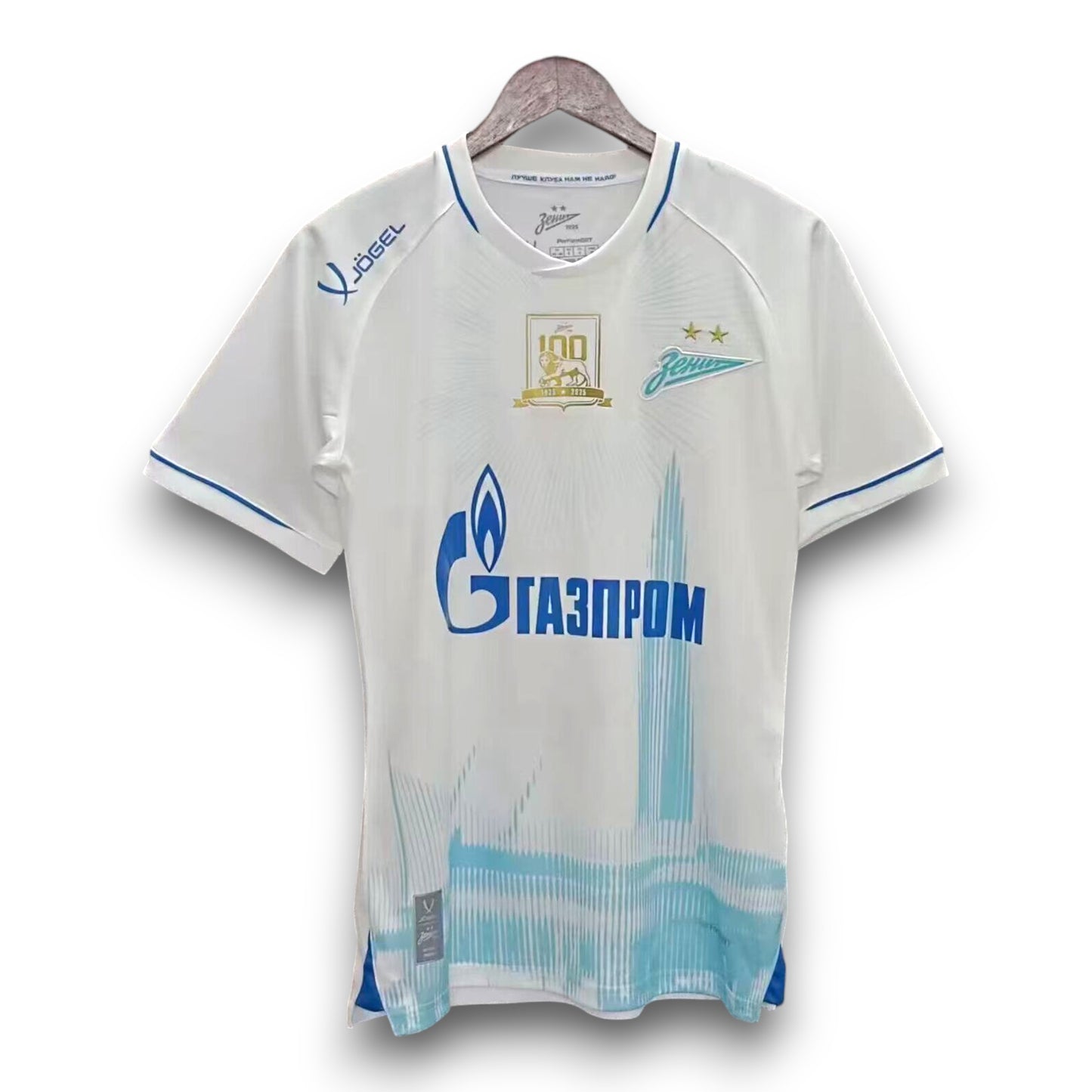 Camiseta Zenit Saint Petersburg 2025-2026 Visitante