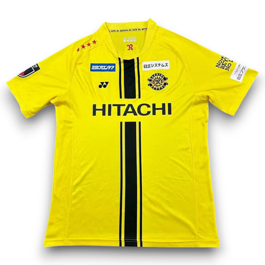 Camiseta Kashiwa Reysol 2026-2027 Local