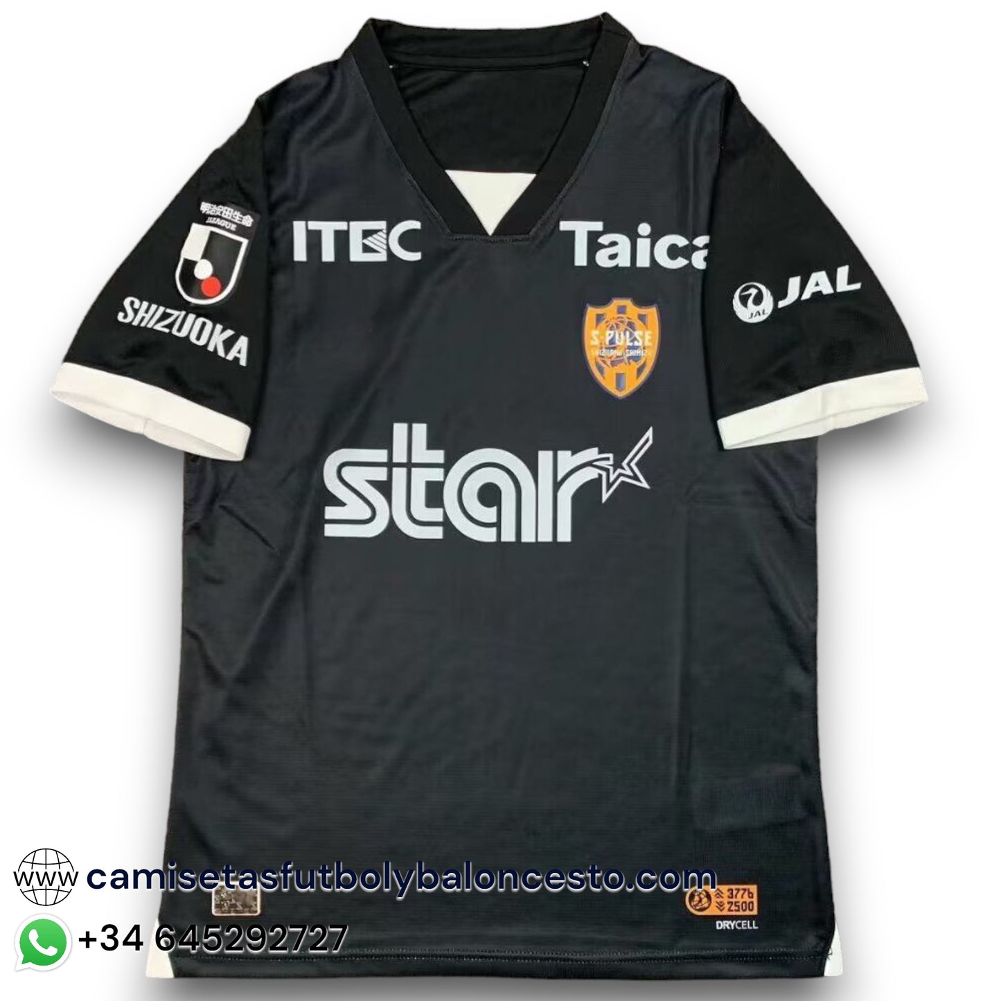 Camiseta Shimizu S-Pulse 2024-2025 Portero