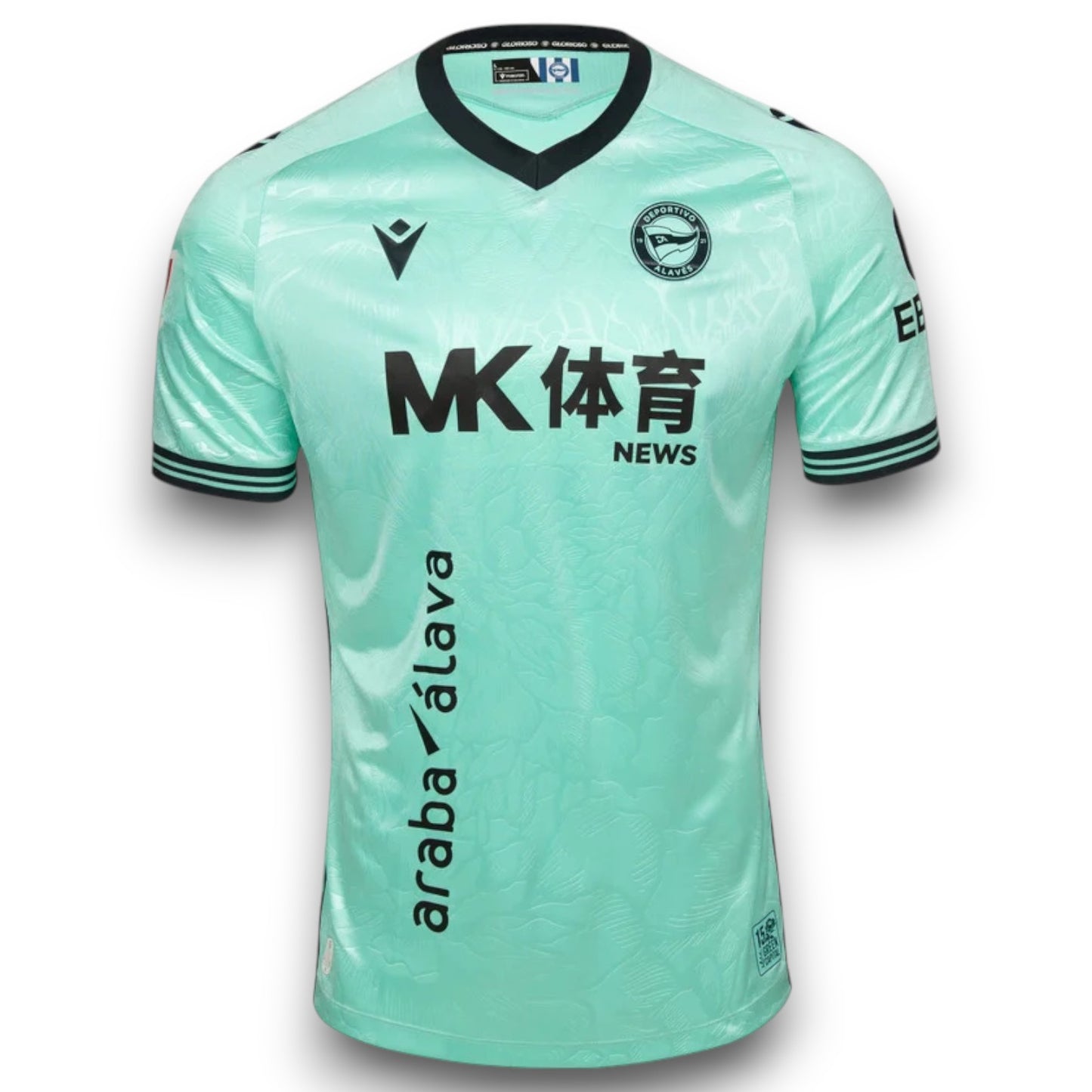 Camiseta Alavés 2026-2027 Alternativa