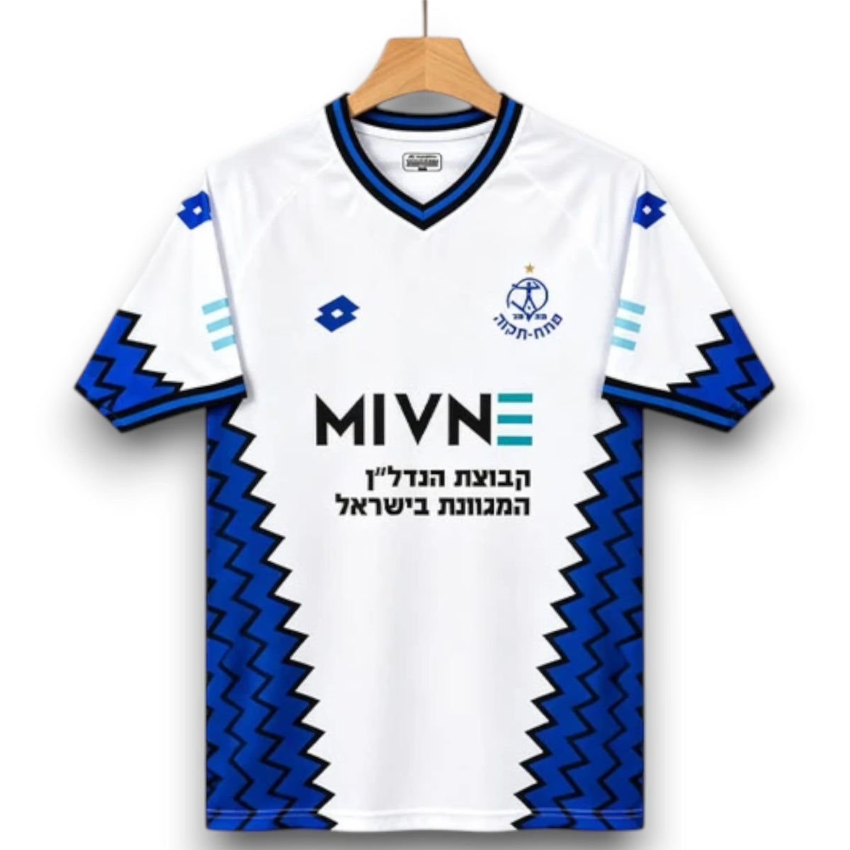 Camiseta Hapoel Beer-Sheva 2026-2027 Alternativa