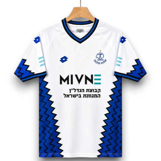 Camiseta Hapoel Petah Tikva 2026-2027 Visitante