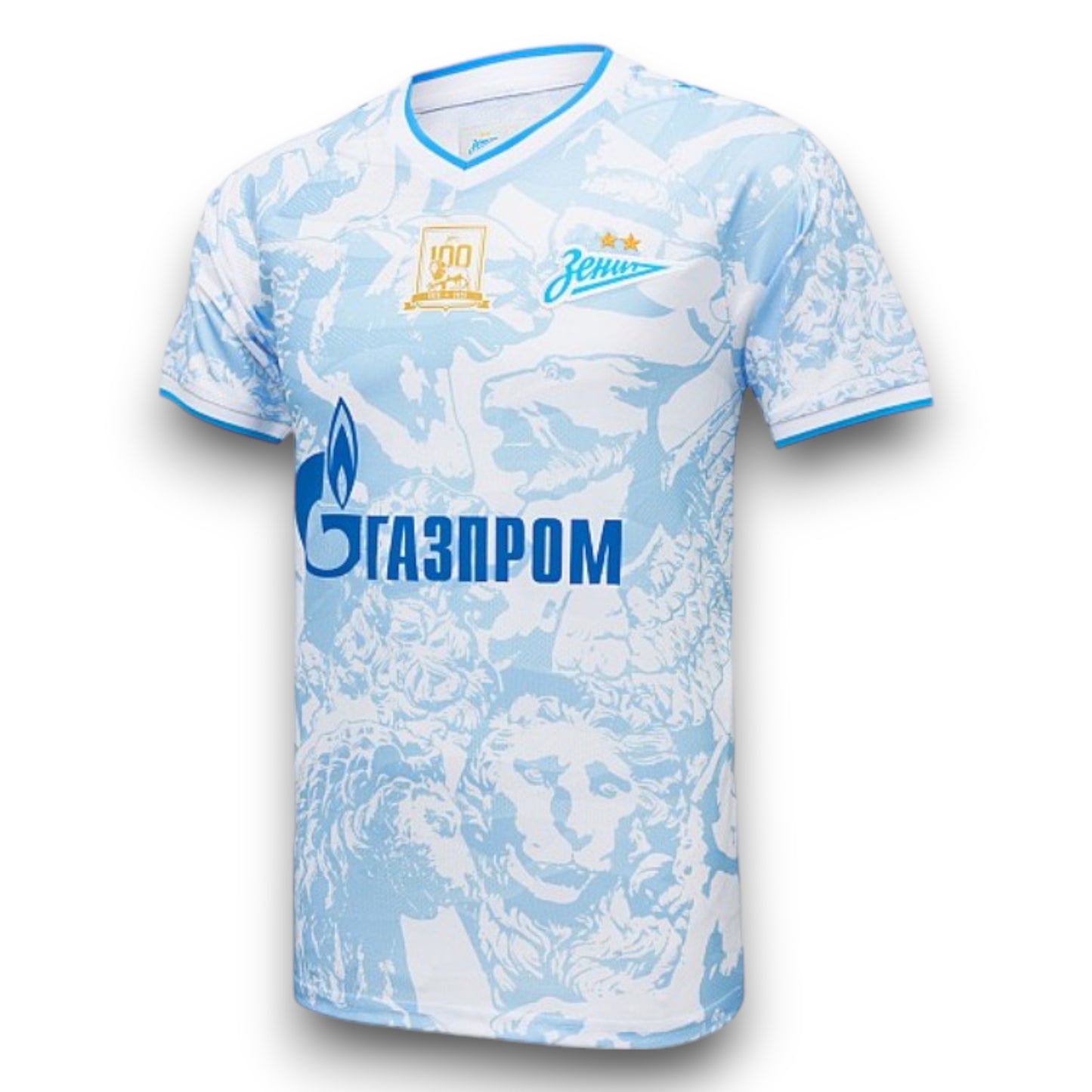 Camiseta Zenit Saint Petersburg 2024-2025 Visitante