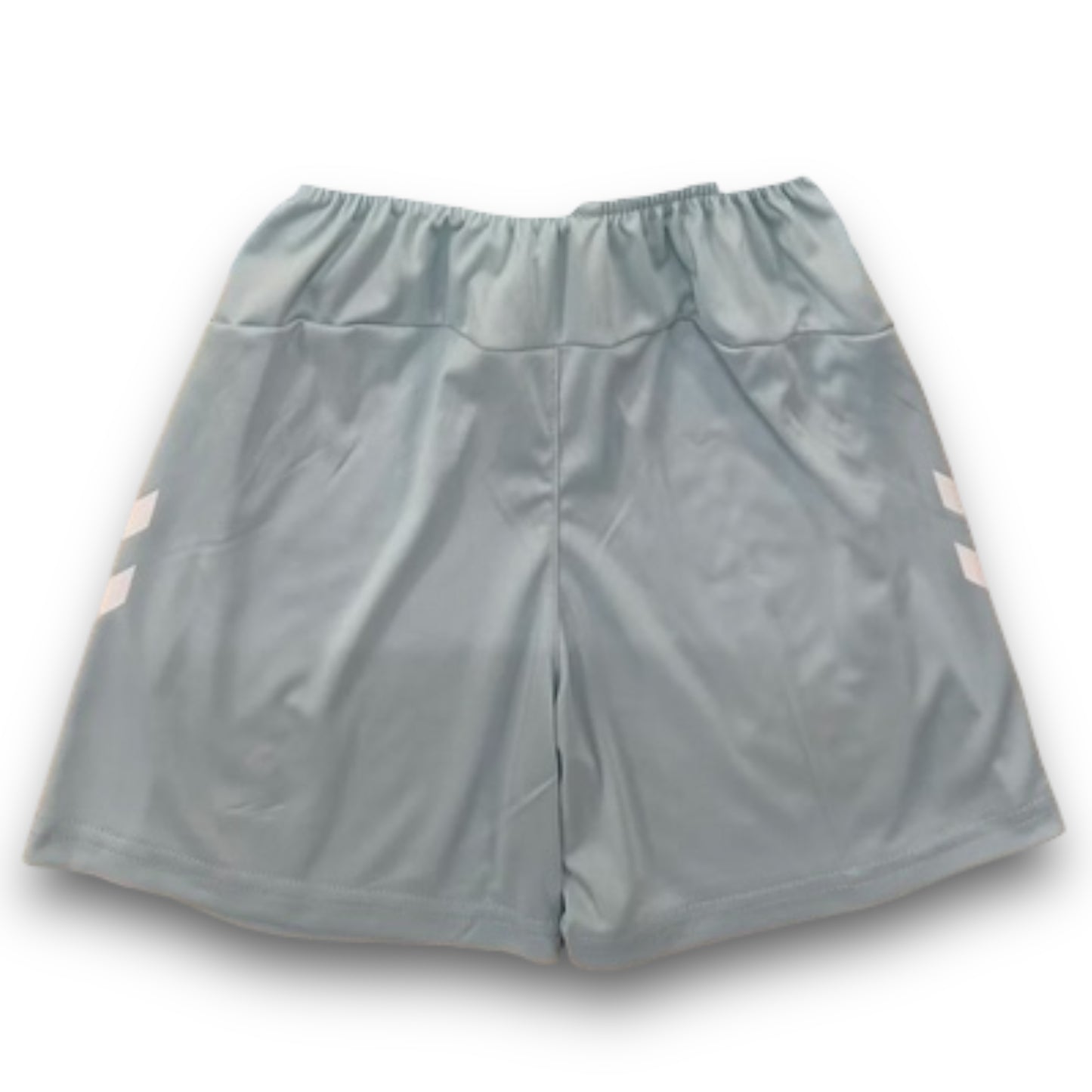 Pantalón corto Betis 2025-2026 Visitante