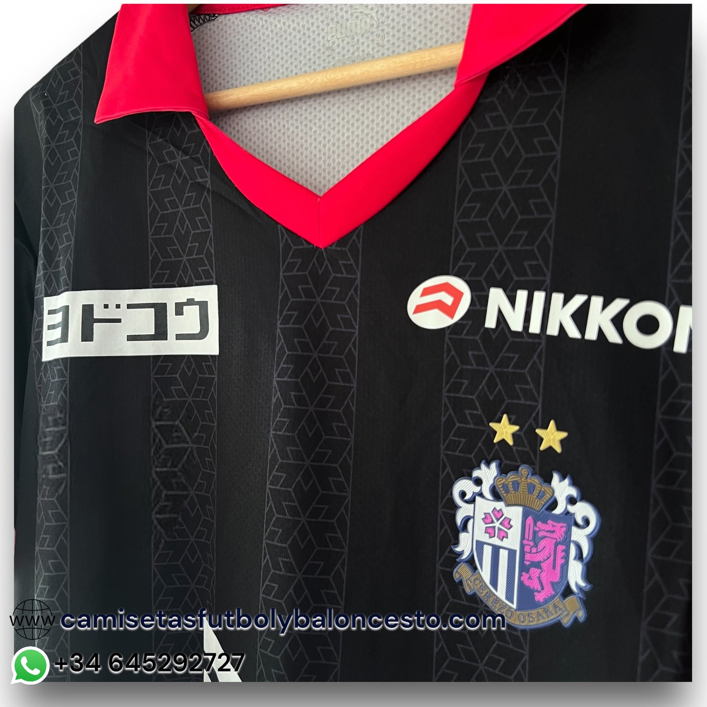 Camiseta Cerezo Osaka 2023-2024 Portero