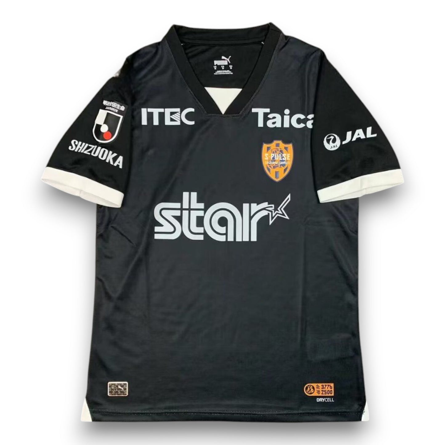 Camiseta Shimizu S-Pulse 2024-2025 Portero