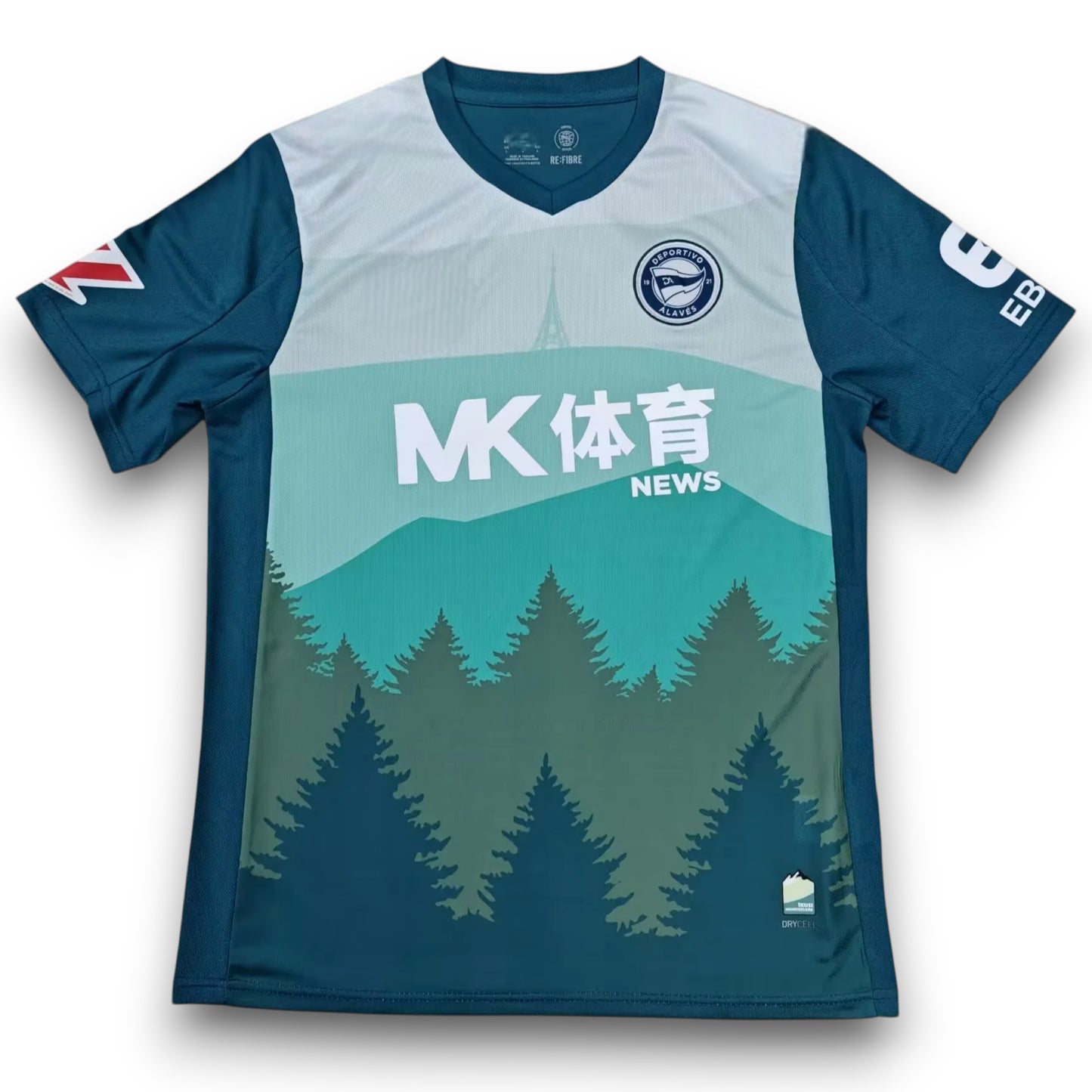 Camiseta Alavés 2025-2026 Alternativa