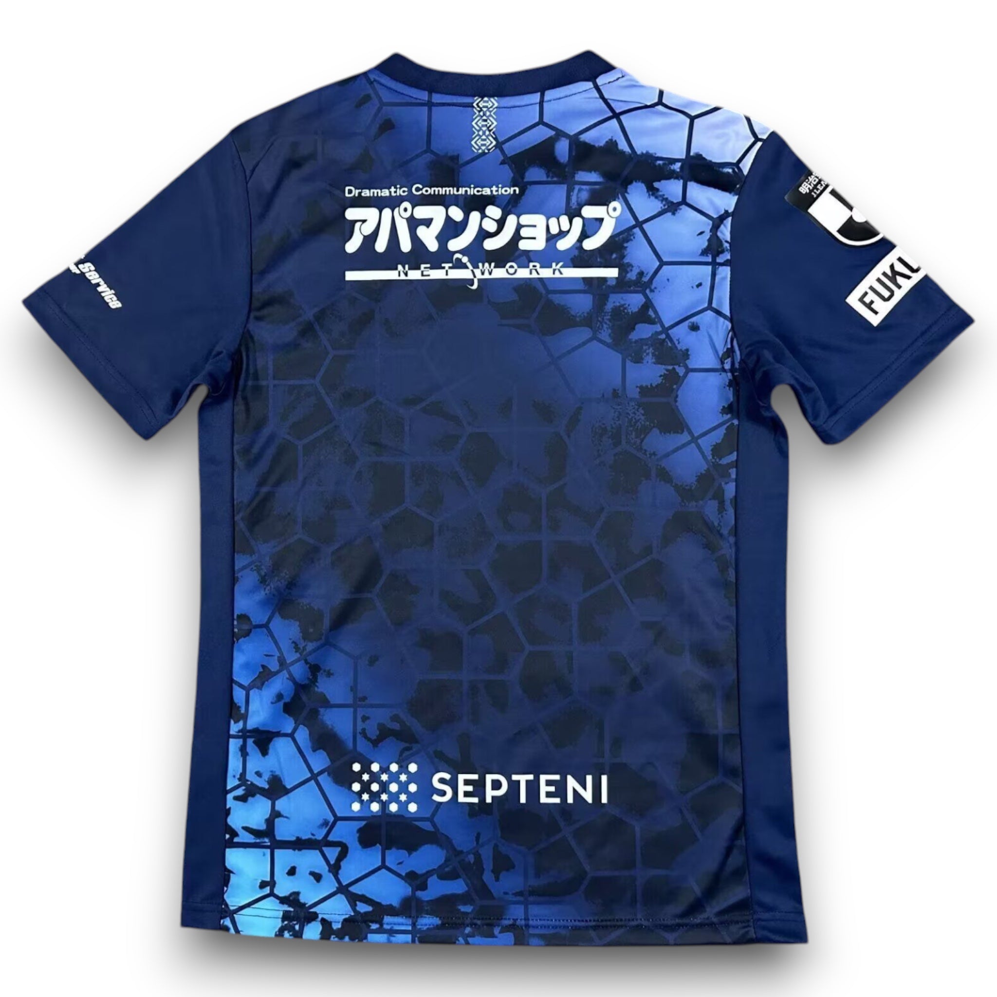 Camiseta Avispa Fukuoka 2026-2027 Local – camisetasfutbolbaloncesto