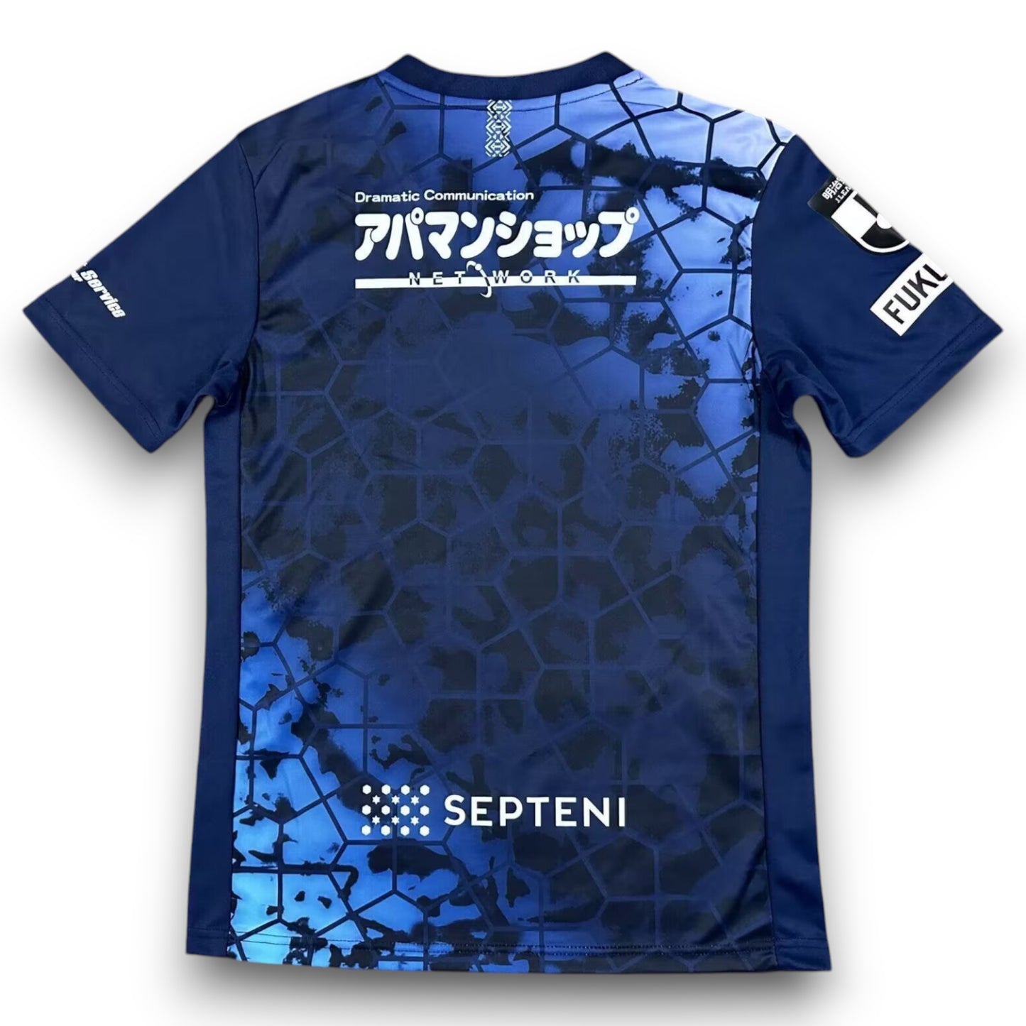 Camiseta Avispa Fukuoka 2026-2027 Local