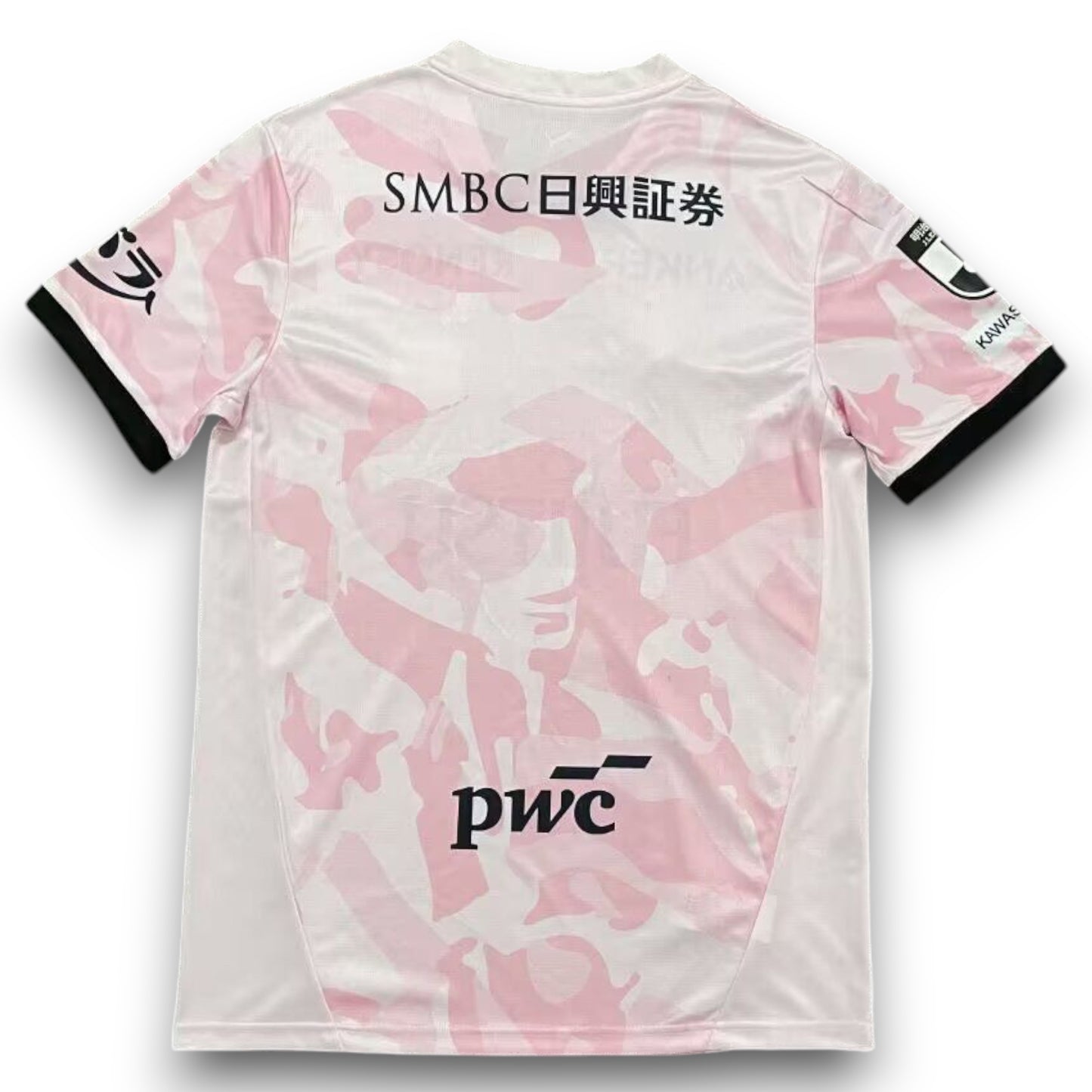 Camiseta Kawasaki Frontale 2026-2027 Visitante