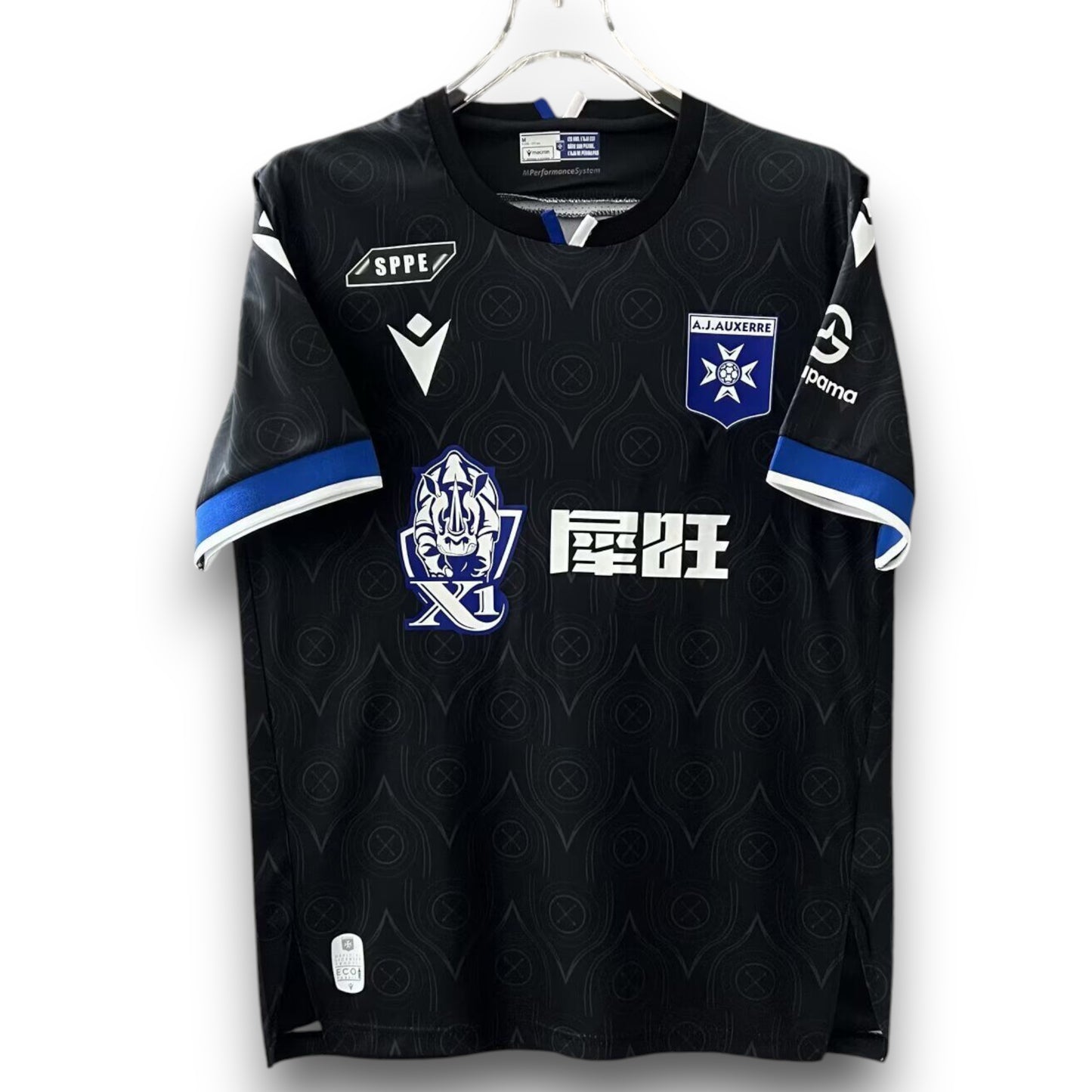 Camiseta AJ Auxerre 2025-2026 Visitante