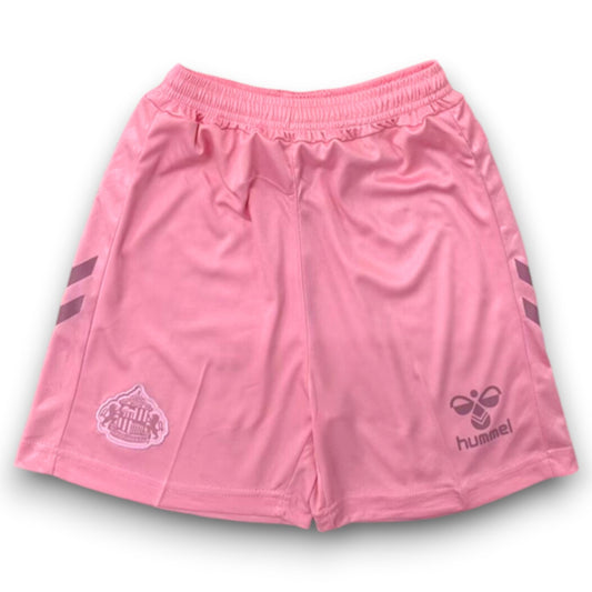 Pantalón corto Sunderland 2026-2027 Visitante