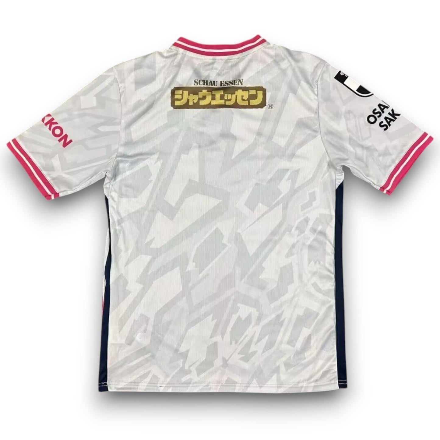 Camiseta Cerezo Osaka 2026-2027 Visitante