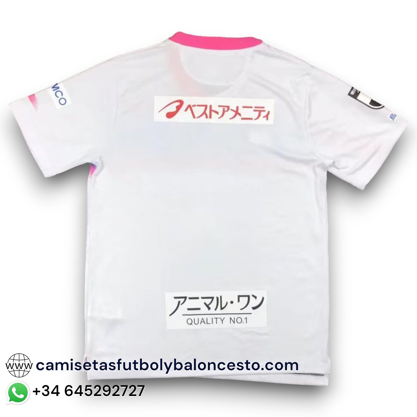 Camiseta Sagan Tosu 2024-2025 Visitante