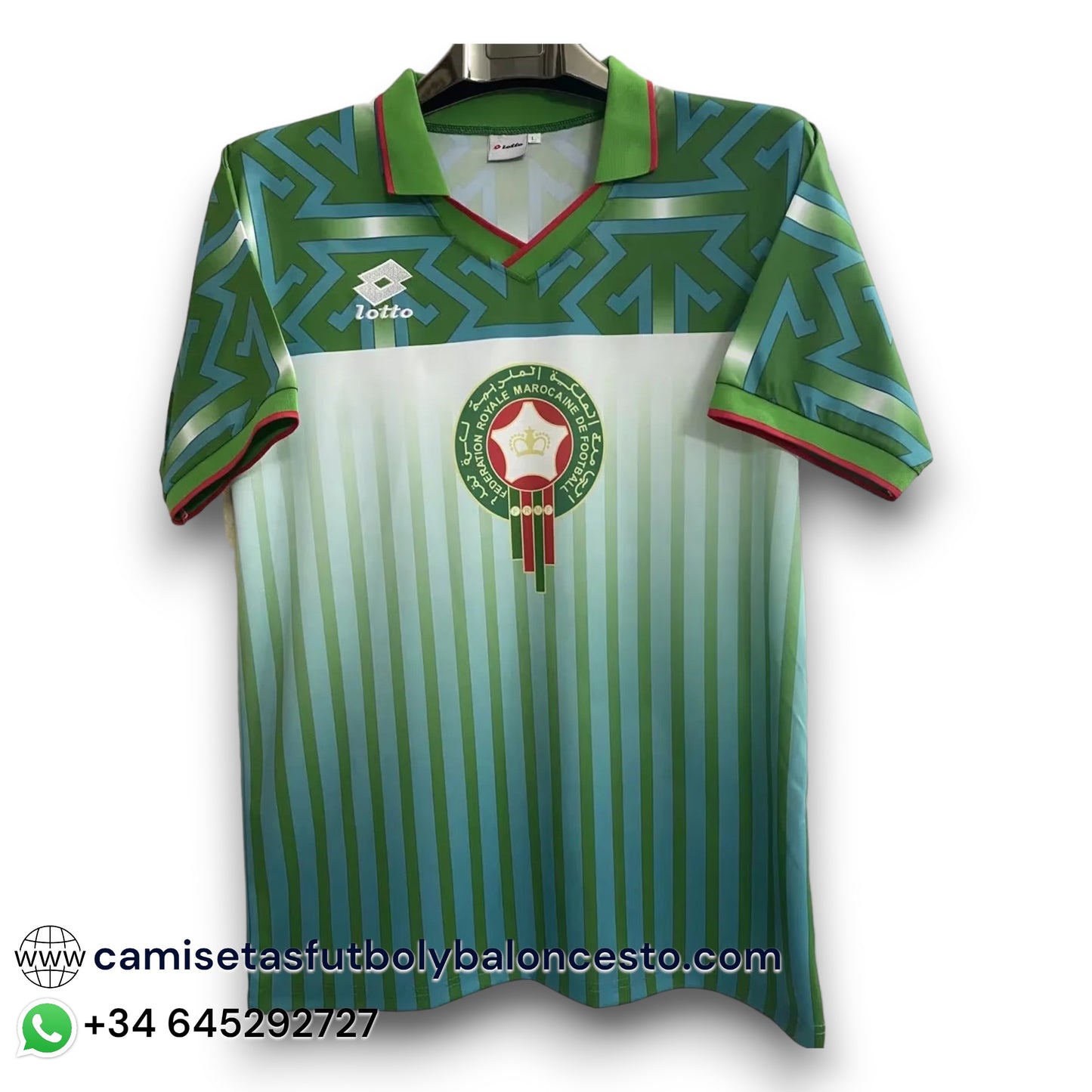 Camiseta Marruecos 1994-1995 Visitante