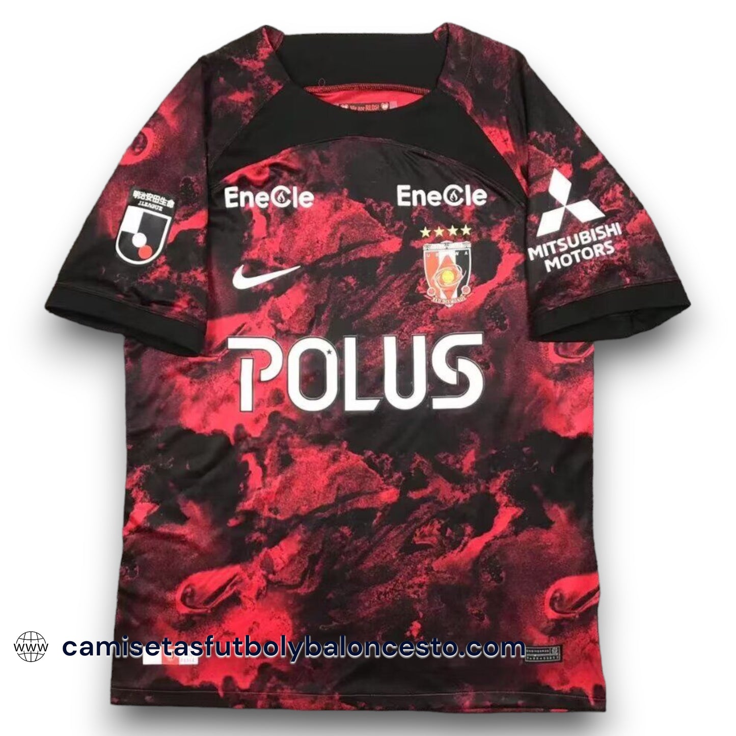 Camiseta Urawa Red Diamons 2024-2025 Local