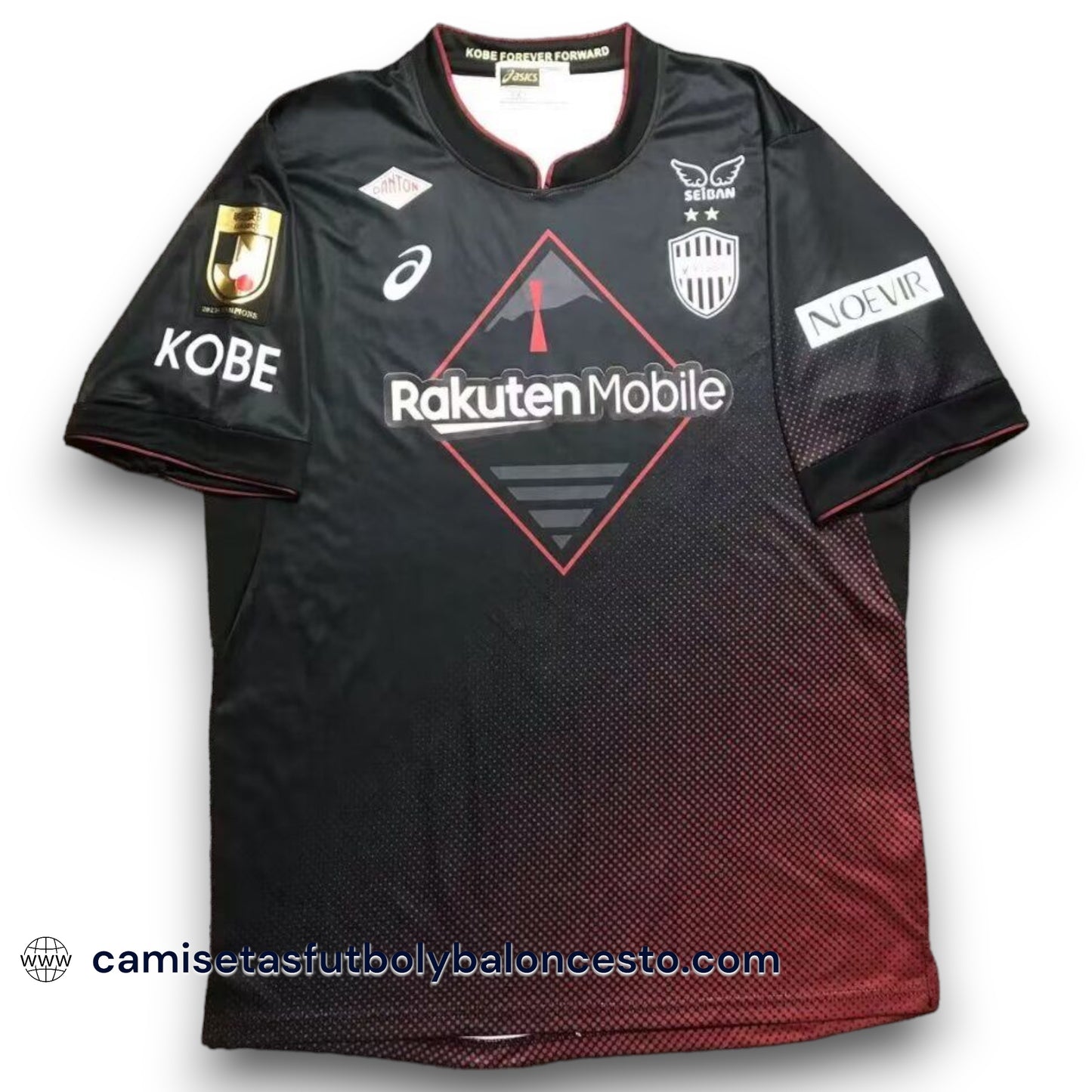 Camiseta Vissel Kobe 2024-2025 Local