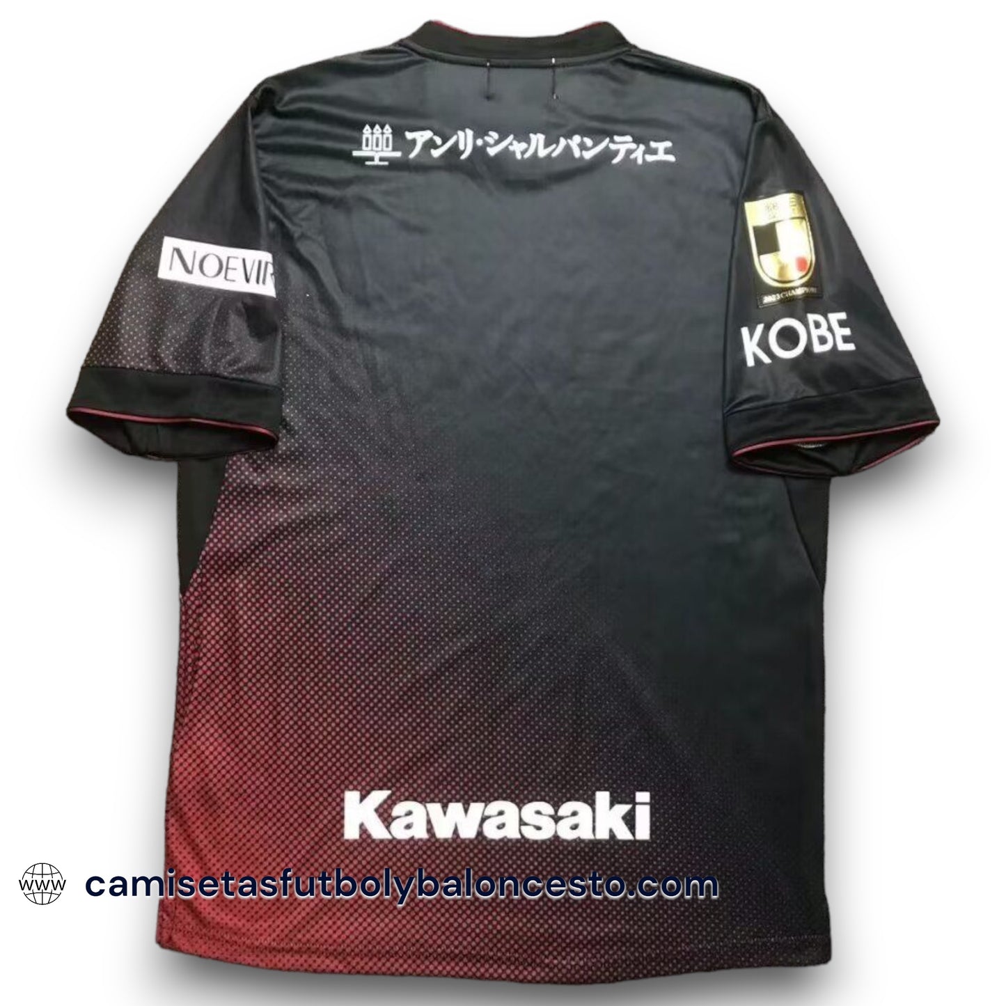 Camiseta Vissel Kobe 2024-2025 Local