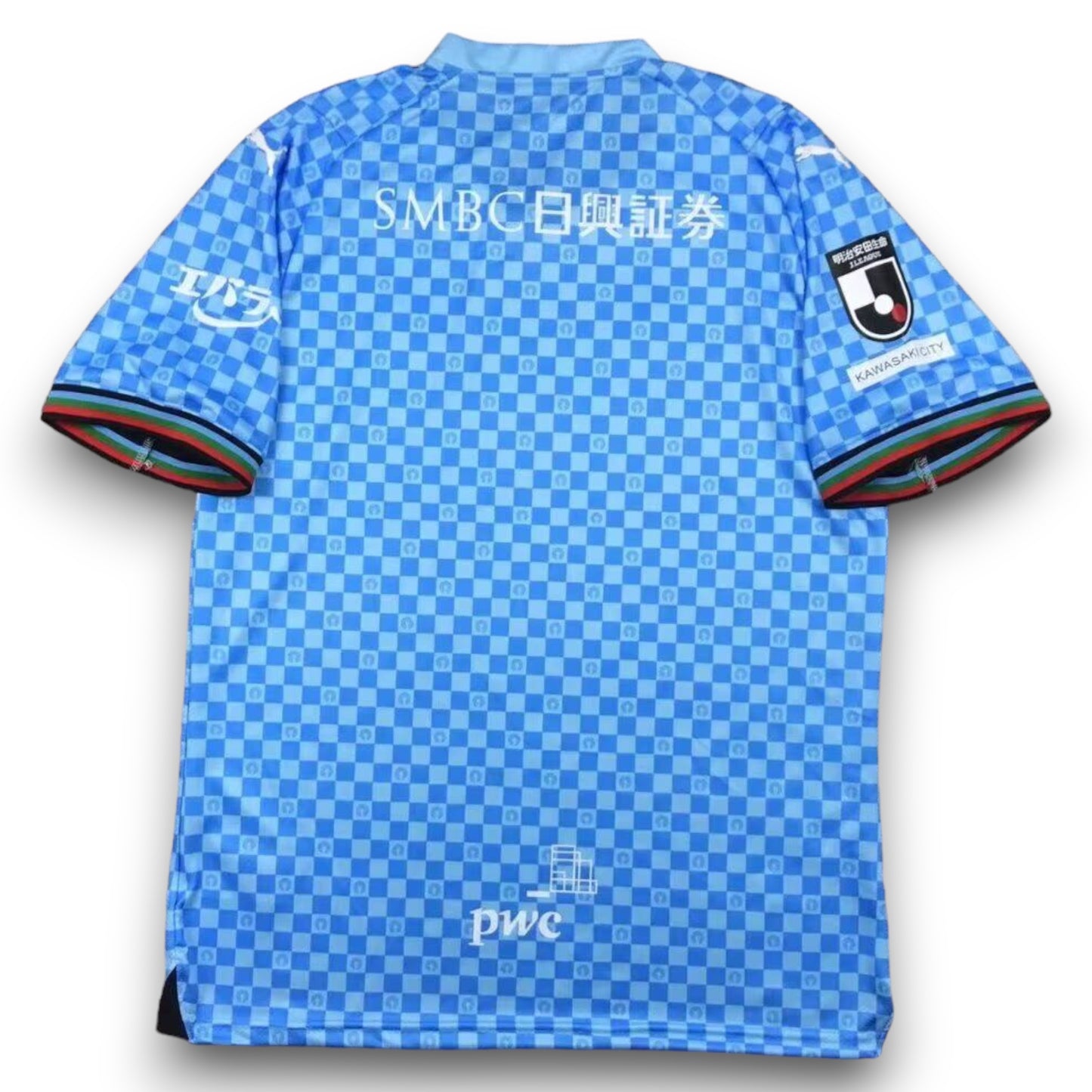 Camiseta Kawasaki Frontale 2024-2025 Local