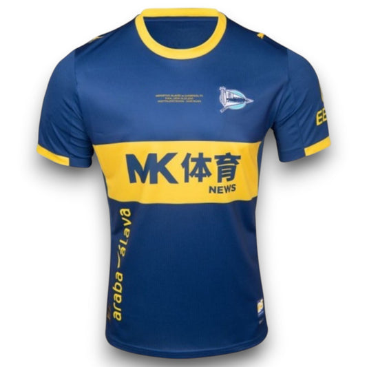 Camiseta Alavés 2025-2026 Retro